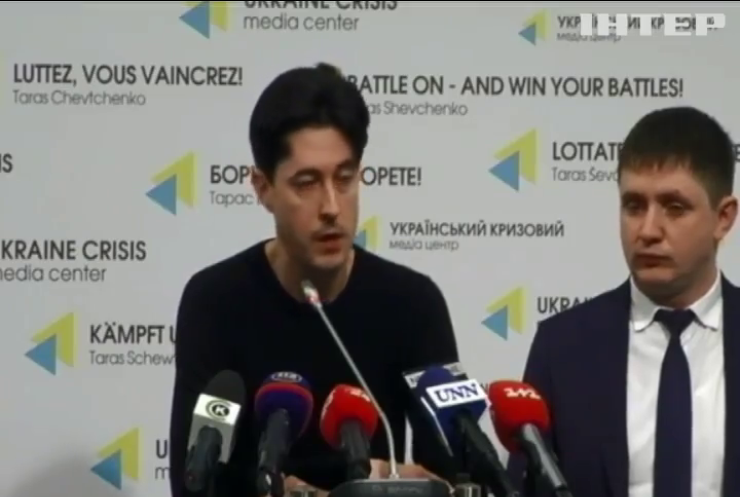 Віталія Каська звинувачують у незаконній приватизації житла