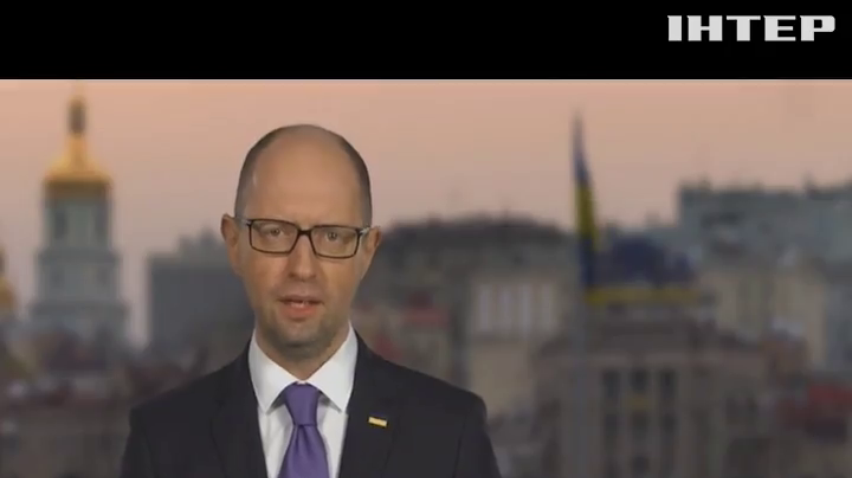 Яценюк голосуватиме за нового прем'єра