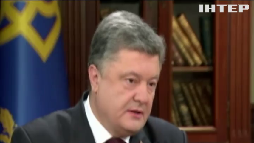 Порошенко обіцяє покінчити з офшорами українського бізнесу