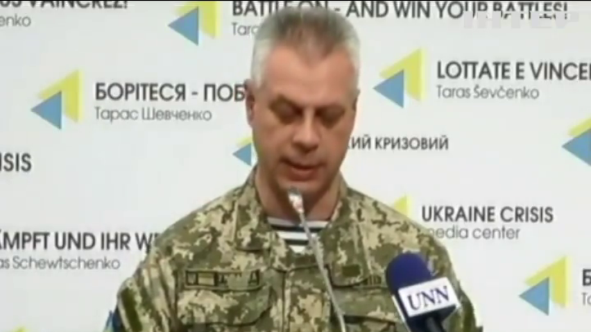 В Станиці Луганській пункт пропуску закрили через стрілянину