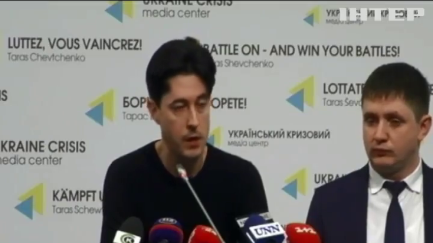 Віталія Каська звинувачують у незаконній приватизації житла