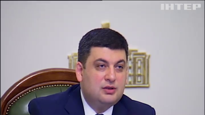 Порошенко грозит распустить парламент без нового Кабмина