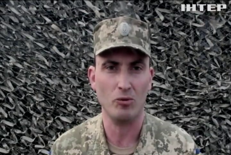 Військових під Авдіївкою обстріляли з великокаліберного міномету