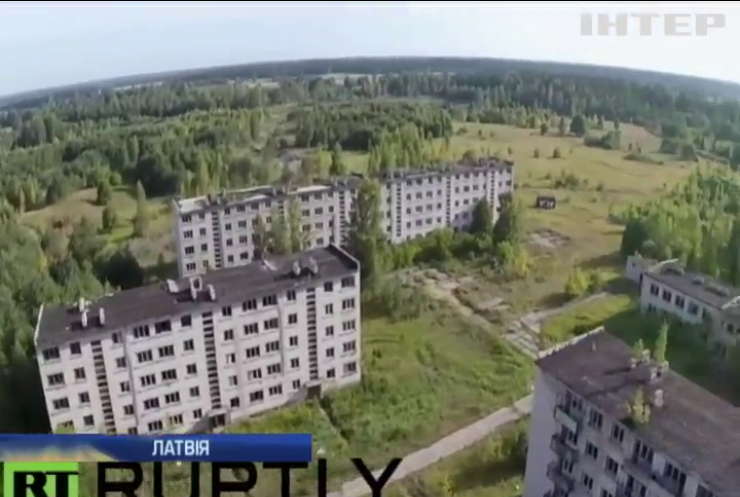 У Латвії для туристів відкрили радянську військову базу