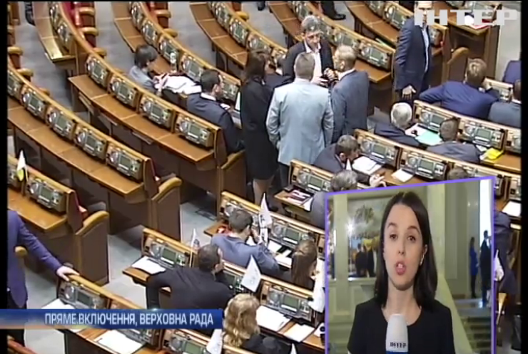 Депутати проголосують за новий уряд завтра - Порошенко