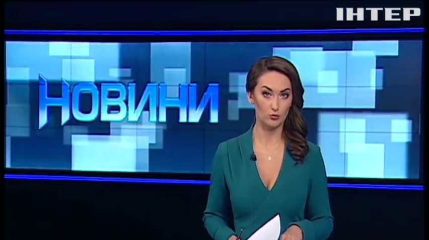 Опозиція вимагає індексувати доходи українців
