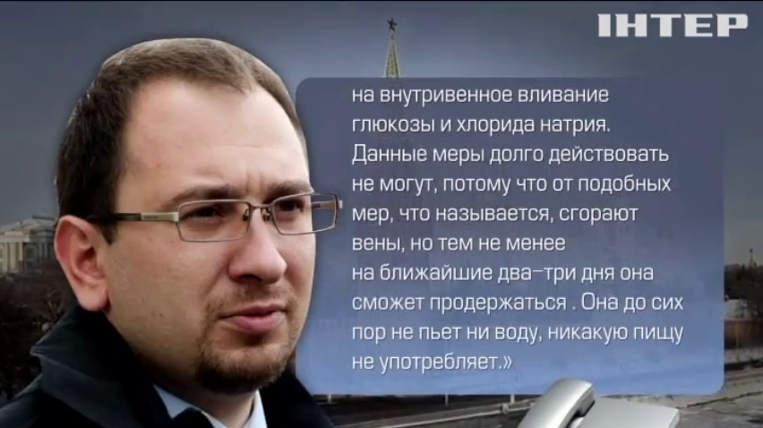 НОВОСТИ за 2016-04-12 07:30