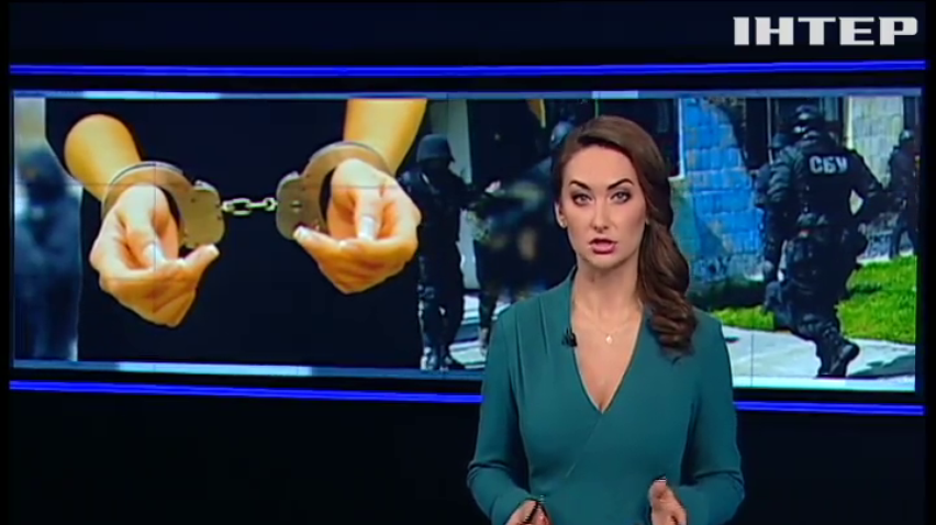 Дружина сепаратиста торгувала наркотиками у Маріуполі