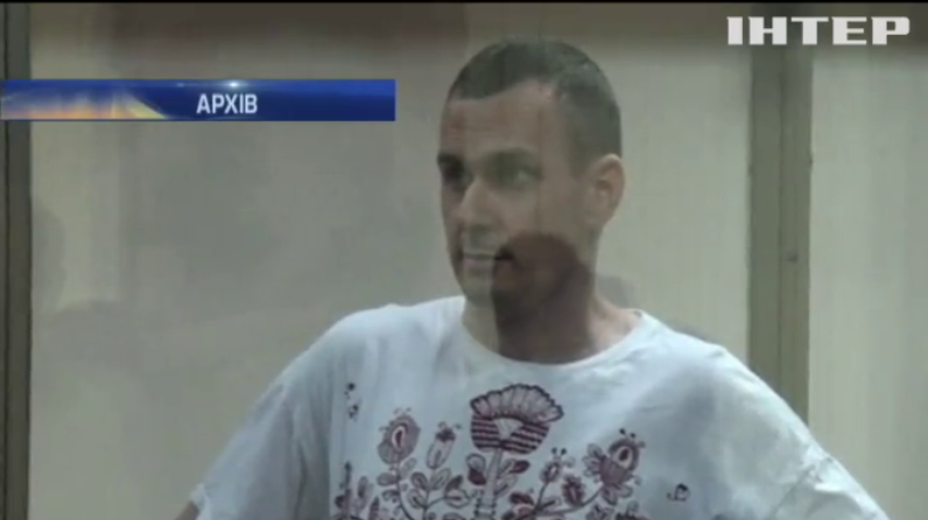 В Росії підтвердили українське громадянство Сенцова і Кольченка