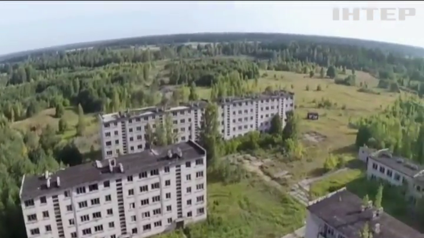 У Латвії для туристів відкрили радянську військову базу