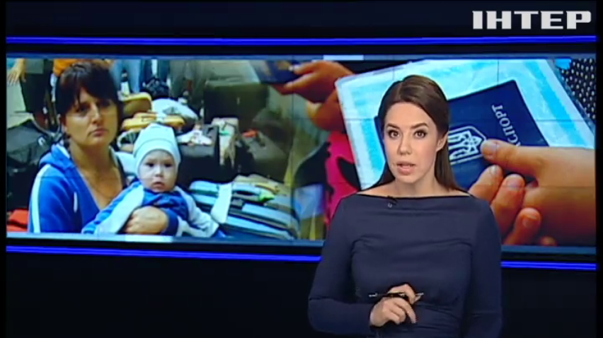 Фіктивні переселенці на Харківщині отримували мільярд гривень на рік