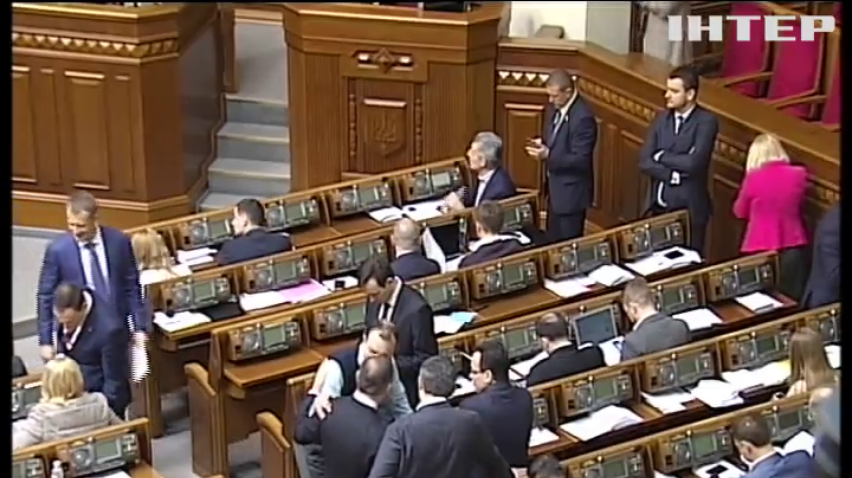 В Раді назбирали депутатів для утворення коаліції