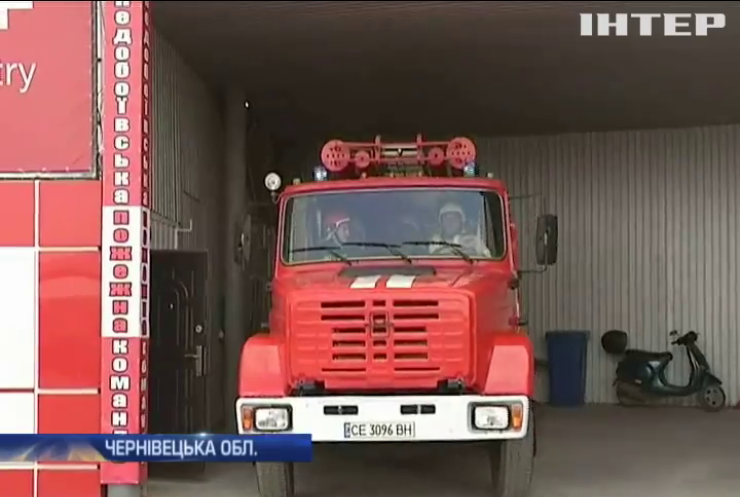 Волонтери на Буковині організували власну пожежну команду