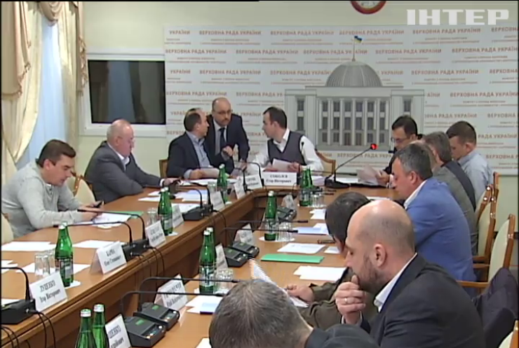 Парламент проверит многомилионные нарушения в "Укрзалізниці"