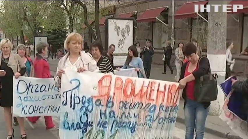 У Кіровограді мешканці скандального гуртожитку прекрили центр міста