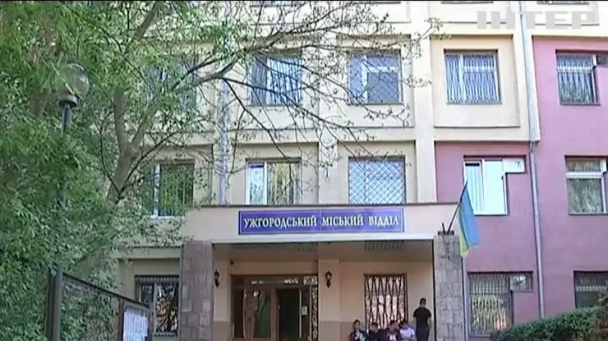 У секретаря суду вкрали мільйон гривень