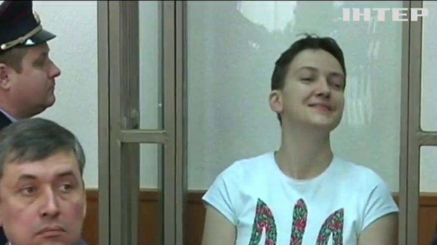 Німеччина занепокоєна станом Надії Савченко
