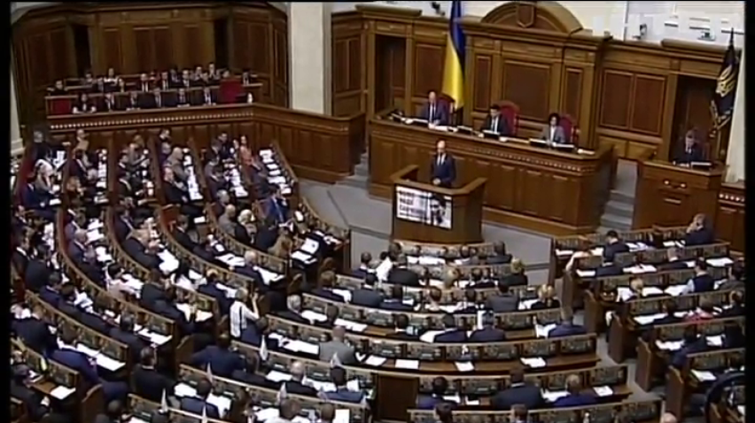 Гройсман: Я вам покажу як керувати країною