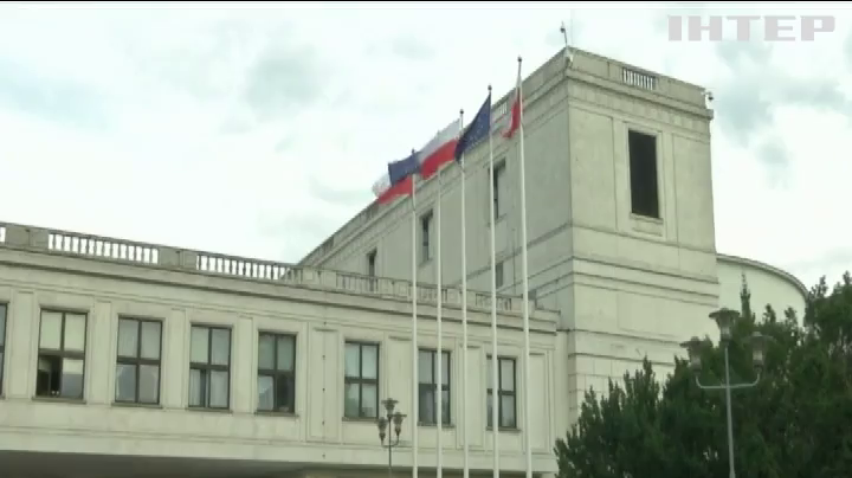 В Польше депутата лишили мандата за кнопкодавство