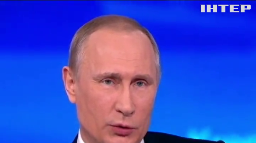 Путин хочет усилить миссию ОБСЕ на Донбассе