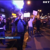 На протестах у Македонії вимагають відставки уряду