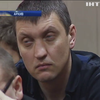 Подозреваемого в выдаче оружия для разгона Майдана отправили СИЗО