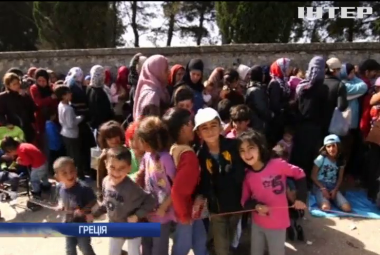 У Греції біженці відкрили власну школу 