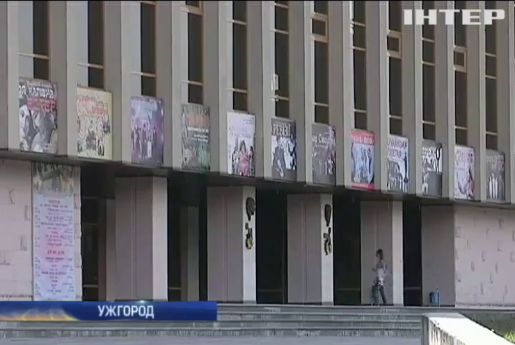 В Ужгороді вимагали хабар за концерт для військових
