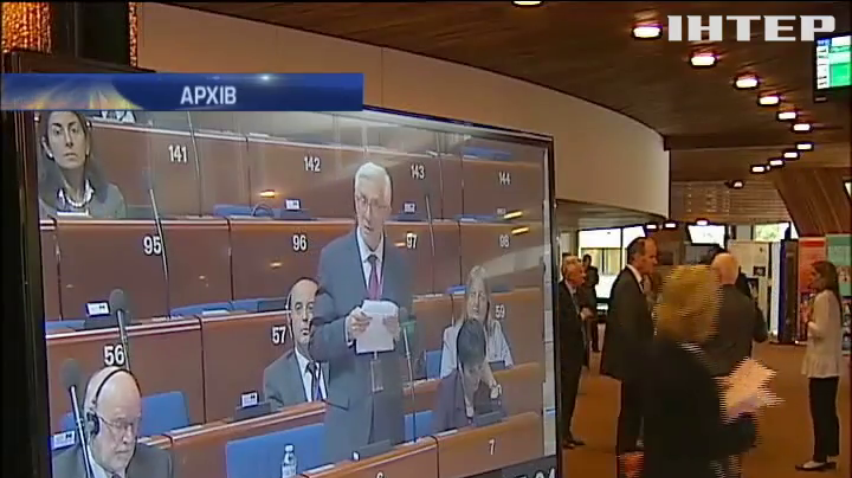 На сесії ПАРЄ обговорять долю Надії Савченко