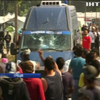 У Греції мігранти побилися з поліцією
