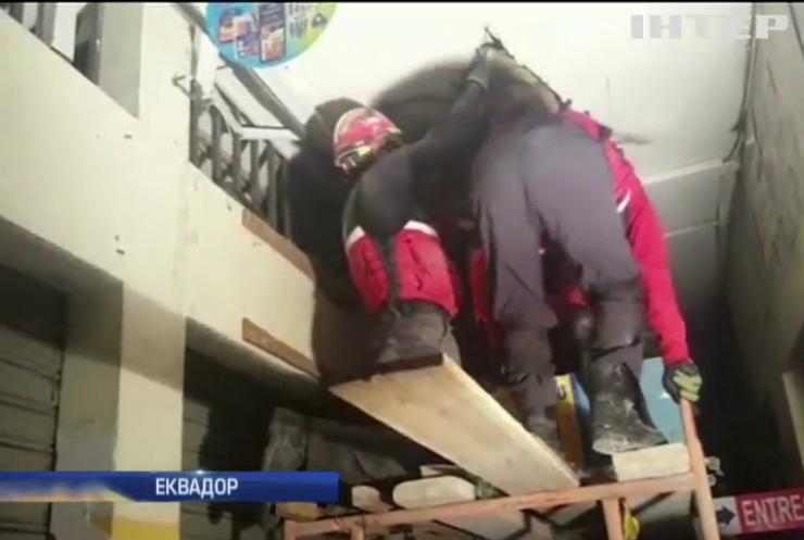 В Еквадорі знайшли 413 жертв землетрусу