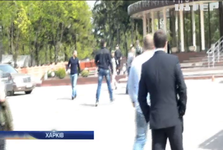 У Харкові зірвали збори прихильників миру на Донбасі