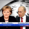 Меркель и Путин обсудили урегулирование войны на Донбассе
