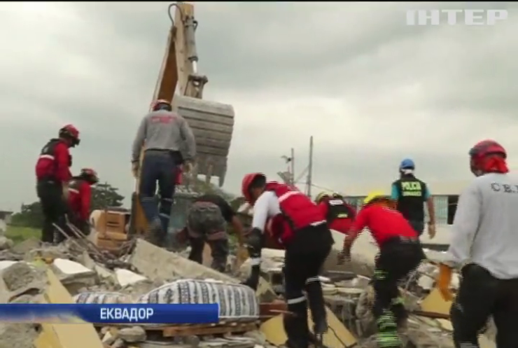 У Еквадорі після землетрусу мародери грабують будинки
