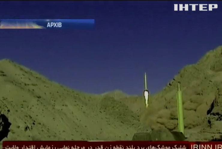Пентагон розсекретив таємні запуски ракет Іраном