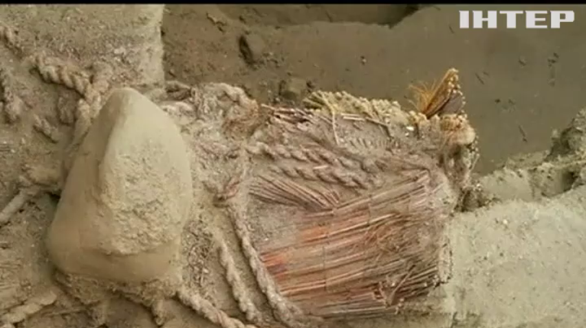 У Перу знайшли мумію віком 4,5 тис років