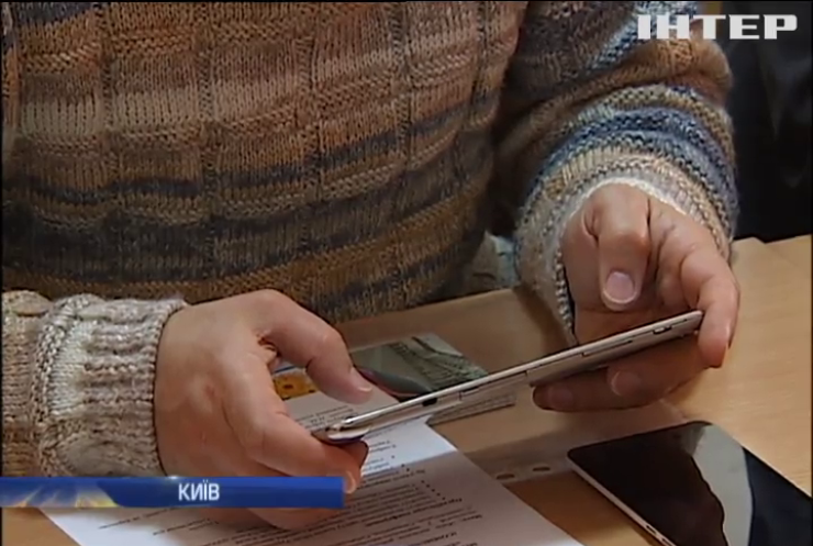 В українських школах запровадили онлайн навчання