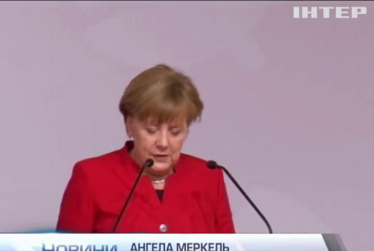 Меркель відсвяткувала атракціон пива цитатою Бісмарка