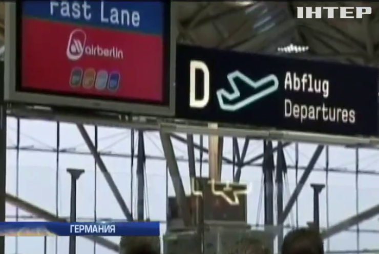 Аэропорт Кельна случайно опубликовал секретные материалы