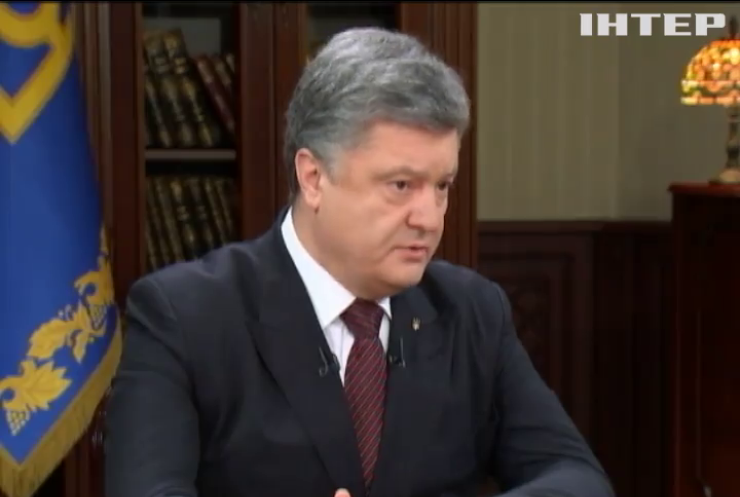 Порошенко просить політиків не втручатися у перемовини щодо Савченко