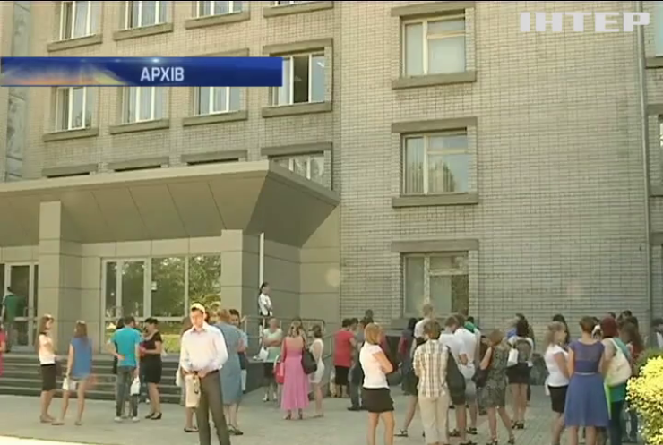 На ЗНО зареєструвалися більше тисячі абітурієнтів з Донбасу