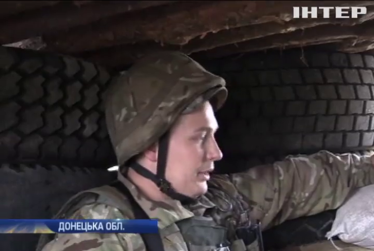 Під Авдіївкою відбили наступ диверсійної групи з Росії