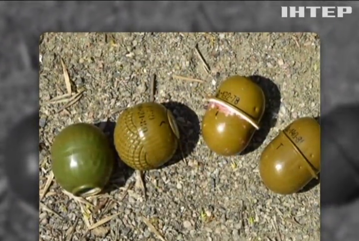 У Маріуполі діти знайшли гранати на вулиці