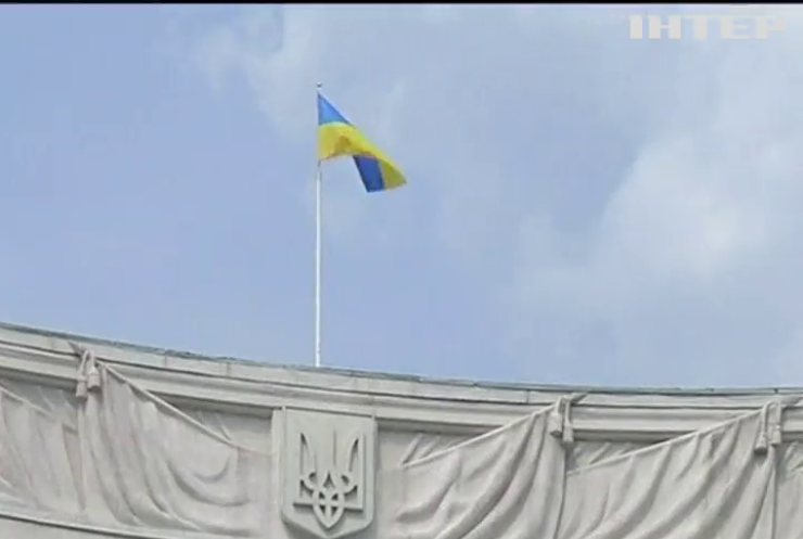 МЗС радить українцям утриматися від поїздок до Росії