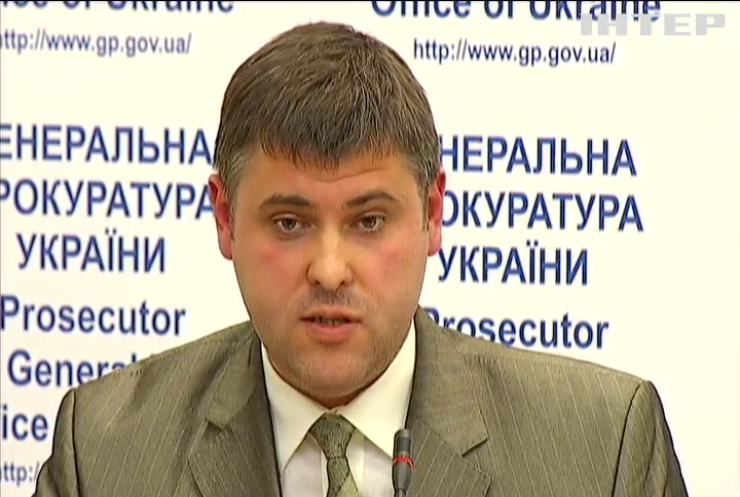 Генпрокуратура требует внести изменения в "закон Савченко"