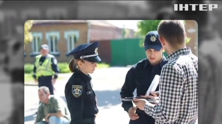 Полицейский в Кировограде сбил 11-летнего ребенка