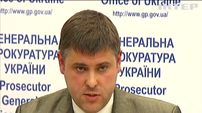 ГПУ вимагає термінових змін до закону Савченко