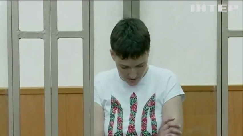 Надежда Савченко заплатит штраф за пересечение границы России