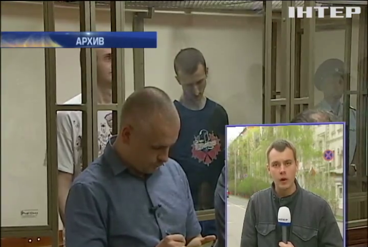 Сенцов и Кольченко подписали документы на экстрадицию