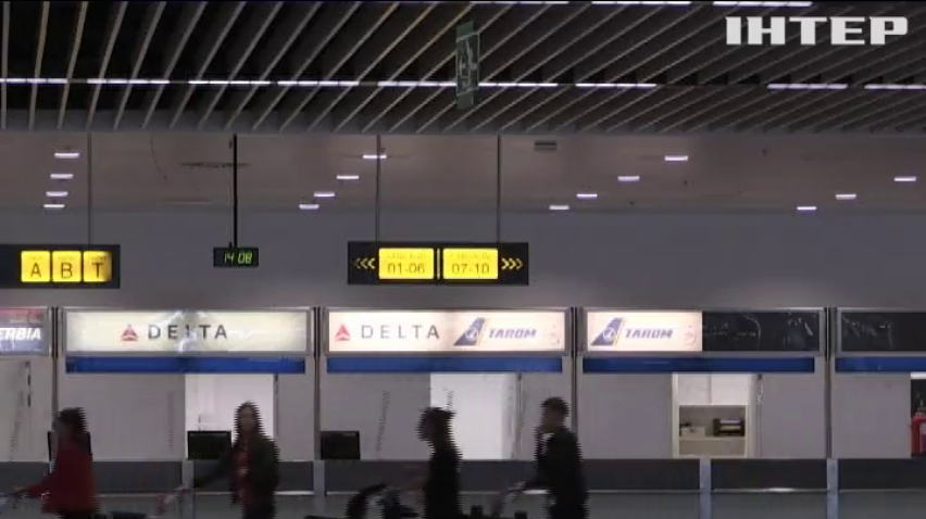 В аэропорту Брюсселя возобновил работу зал вылетов